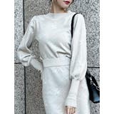 ベージュ | EMロゴニットTOP(セットアップ可能) | EATME