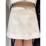 ヘムガータータイトスカート(セットアップ可能) | EATME | 詳細画像22