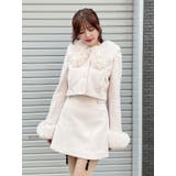 ヘムガータータイトスカート(セットアップ可能) | EATME | 詳細画像26