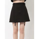 ヘムガータータイトスカート(セットアップ可能) | EATME | 詳細画像29