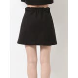 ヘムガータータイトスカート(セットアップ可能) | EATME | 詳細画像31