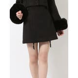 ヘムガータータイトスカート(セットアップ可能) | EATME | 詳細画像49