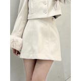 アイボリー | ヘムガータータイトスカート(セットアップ可能) | EATME