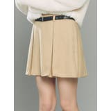 ベージュ | ダブルベルトタックスカート | EATME