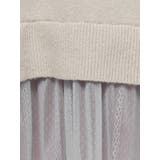 チュールドッキングニットワンピース | EATME | 詳細画像30