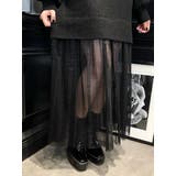 チュールドッキングニットワンピース | EATME | 詳細画像4