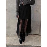 チュールコンビタイトスカート | EATME | 詳細画像13