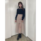 チュールコンビタイトスカート | EATME | 詳細画像16