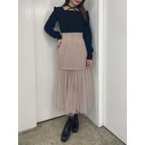 チュールコンビタイトスカート | EATME | 詳細画像17