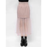 チュールコンビタイトスカート | EATME | 詳細画像19