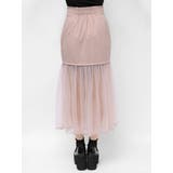 チュールコンビタイトスカート | EATME | 詳細画像21