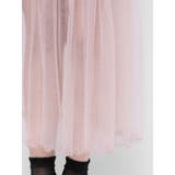 チュールコンビタイトスカート | EATME | 詳細画像24