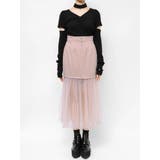 チュールコンビタイトスカート | EATME | 詳細画像25