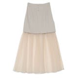 チュールコンビタイトスカート | EATME | 詳細画像32