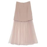 チュールコンビタイトスカート | EATME | 詳細画像34