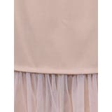 チュールコンビタイトスカート | EATME | 詳細画像35