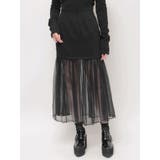 チュールコンビタイトスカート | EATME | 詳細画像37