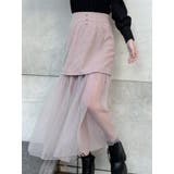 チュールコンビタイトスカート | EATME | 詳細画像7