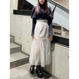 チュールコンビタイトスカート | EATME | 詳細画像8