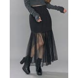 ブラック | チュールコンビタイトスカート | EATME