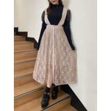 レースプリーツジャンスカ | EATME | 詳細画像11 