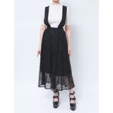 レースプリーツジャンスカ | EATME | 詳細画像12 