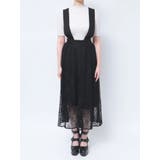 レースプリーツジャンスカ | EATME | 詳細画像13 