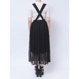 レースプリーツジャンスカ | EATME | 詳細画像15 