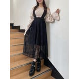 レースプリーツジャンスカ | EATME | 詳細画像9 