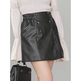 ブラック | ビジューボタンスカート | EATME