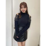 ハイネックポップコーンニット | EATME | 詳細画像11