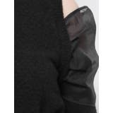 ハイネックポップコーンニット | EATME | 詳細画像23