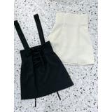 BACKレースアップジャンスカ | EATME | 詳細画像9 