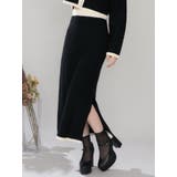 バイカラーツイードライクスカート（セットアップ可能） | EATME | 詳細画像1 