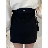 フラップポケットカーゴスカート | EATME | 詳細画像11