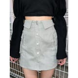 フラップポケットカーゴスカート | EATME | 詳細画像13