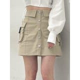 ベージュ | フラップポケットカーゴスカート | EATME