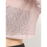 透かし編みニットTOP | EATME | 詳細画像30 