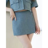 ブルー | ベルテッドスコート（セットアップ可能） | EATME