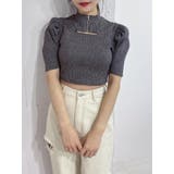 カットアウトフロントZIPリブTOP | EATME | 詳細画像1