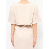 刺繍入りドロストリブTOP(セットアップ可能) | EATME | 詳細画像11