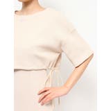 刺繍入りドロストリブTOP(セットアップ可能) | EATME | 詳細画像13