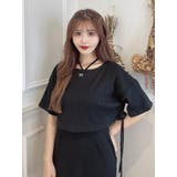 刺繍入りドロストリブTOP(セットアップ可能) | EATME | 詳細画像2