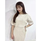 刺繍入りドロストリブTOP(セットアップ可能) | EATME | 詳細画像4