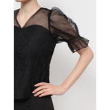 Vネックチュールコンビブラウス | EATME | 詳細画像13