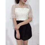 Vネックチュールコンビブラウス | EATME | 詳細画像2