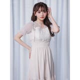 Vネックチュールコンビブラウス | EATME | 詳細画像6