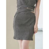 グレー | ベルトトリブスカート（セットアップ可能） | EATME