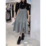 ミックス | コルセットデザインジャンスカ | EATME