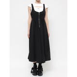 バルーンジャンスカ | EATME | 詳細画像13